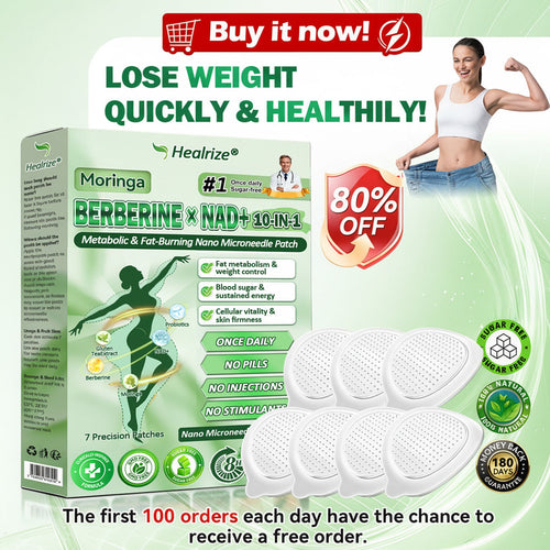 ✅𝗢𝗳𝗳𝗶𝗰𝗶𝗮𝗹 𝗦𝘁𝗼𝗿𝗲 | Healrize® 𝙈𝒐𝒓𝒊𝒏𝒈𝗮 · 𝗕𝗲𝗿𝗯𝐞𝐫𝐢𝐧𝙚 × 𝙉𝑨𝑫+ 𝟏𝟎-𝙞𝙣-1 𝘼𝒅𝒗𝒂𝒏𝒄𝒆𝐝 𝐍𝐚𝐧𝙤 𝙈𝙞𝙘𝙧𝙤𝙣𝒆𝒆𝒅𝒍𝐞 𝐏𝐚𝐭𝙘𝙝(𝗝𝘂𝘀𝘁 𝗼𝗻𝗰𝗲 𝗮 𝗱𝗮𝘆, 𝘃𝗶𝘀𝗶𝗯𝗹𝗲 𝗿𝗲𝘀𝘂𝗹𝘁𝘀 𝗶𝗻 𝟳 𝗱𝗮𝘆𝘀) (offer)