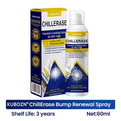 ⚡KUBOZN® ChillErase Cooling Spray for Skin Tags