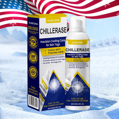 ⚡KUBOZN® ChillErase Cooling Spray for Skin Tags